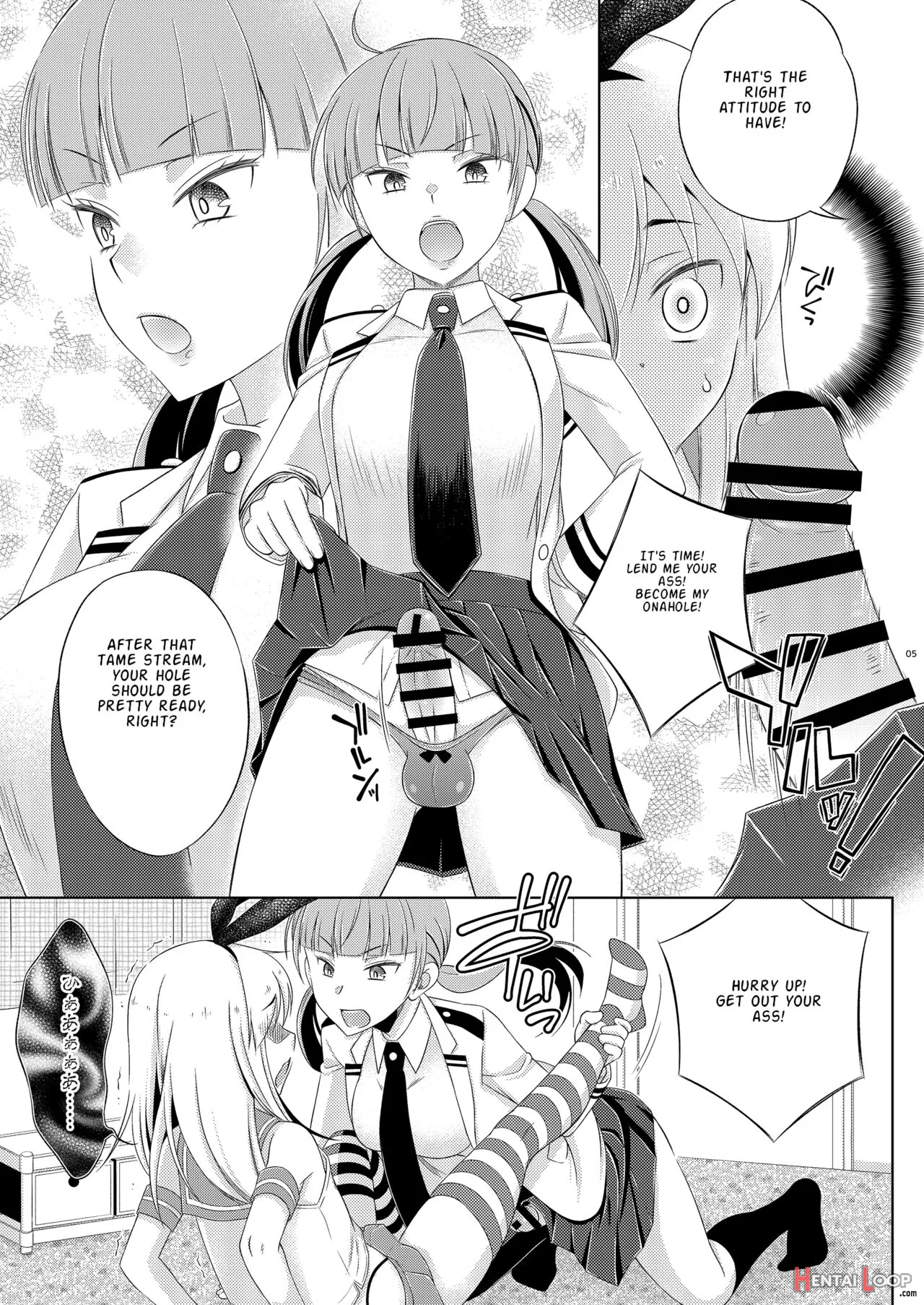 Boukun Futanari Ane Ga Iru Shimakaze-kun No Nichijou page 4