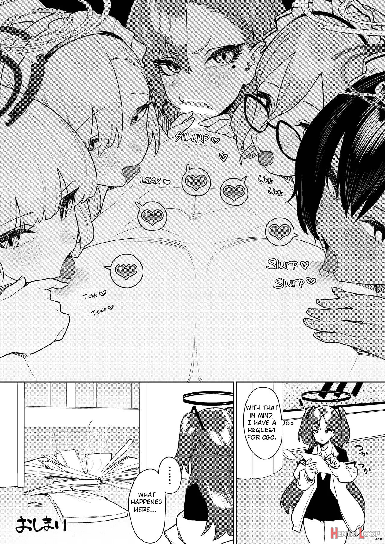 Byuru Archive ~c&c Hen~ page 24