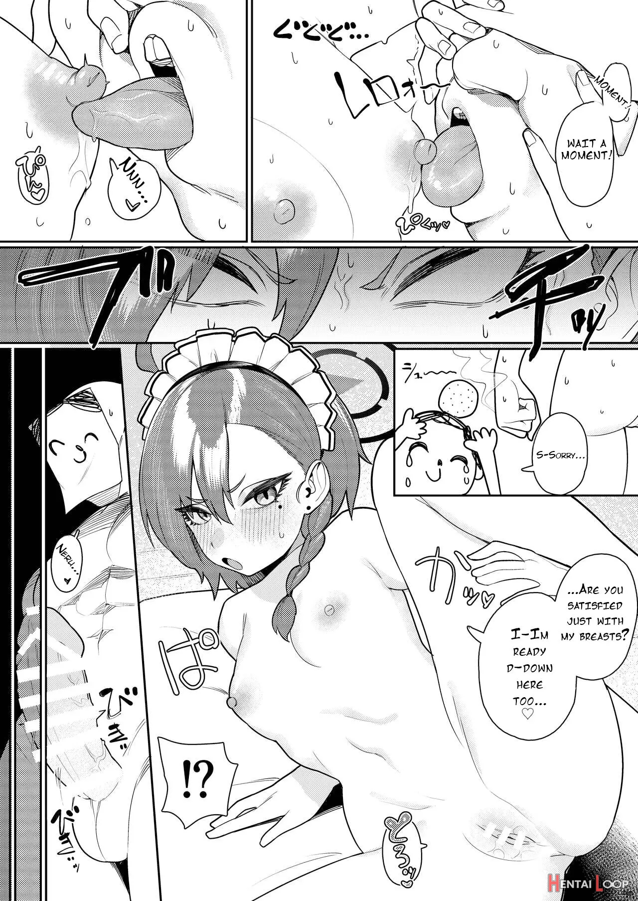 Byuru Archive ~c&c Hen~ page 5