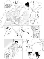 Capsule Hotel Ni Tomattara Oni Joushi Ga Ore No Shita De Torogao Ni Natta 1-3 page 9