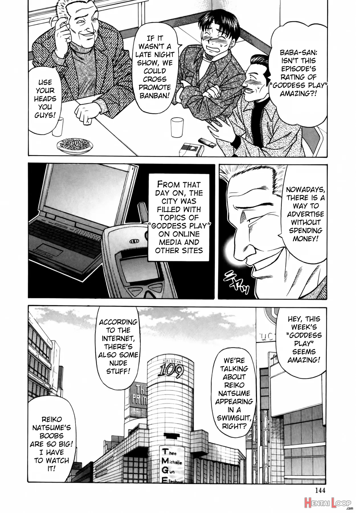 Caster Natsume Reiko No Yuuwaku Vol. 2 page 143