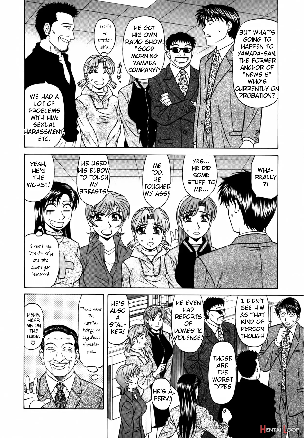 Caster Natsume Reiko No Yuuwaku Vol. 2 page 149