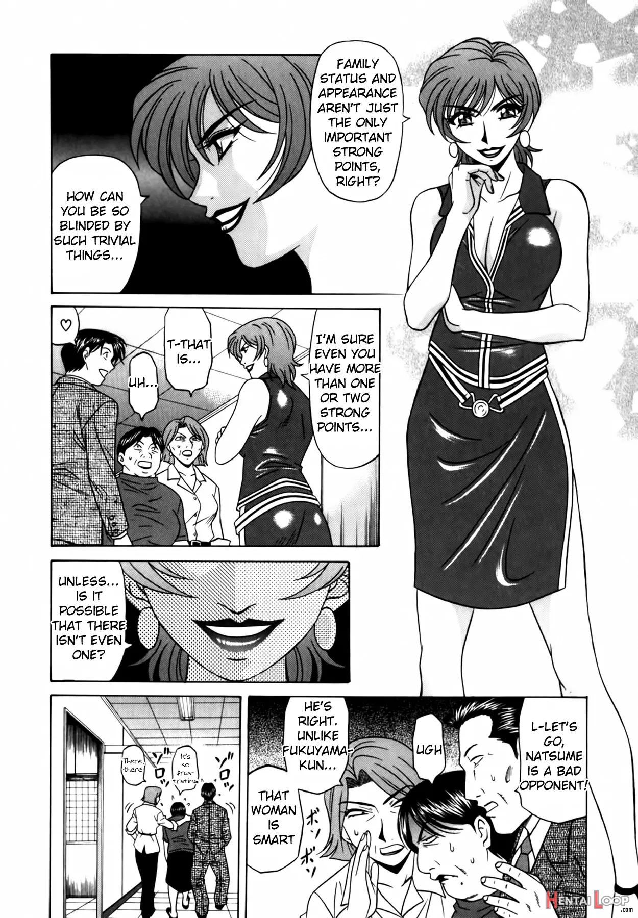 Caster Natsume Reiko No Yuuwaku Vol. 2 page 15