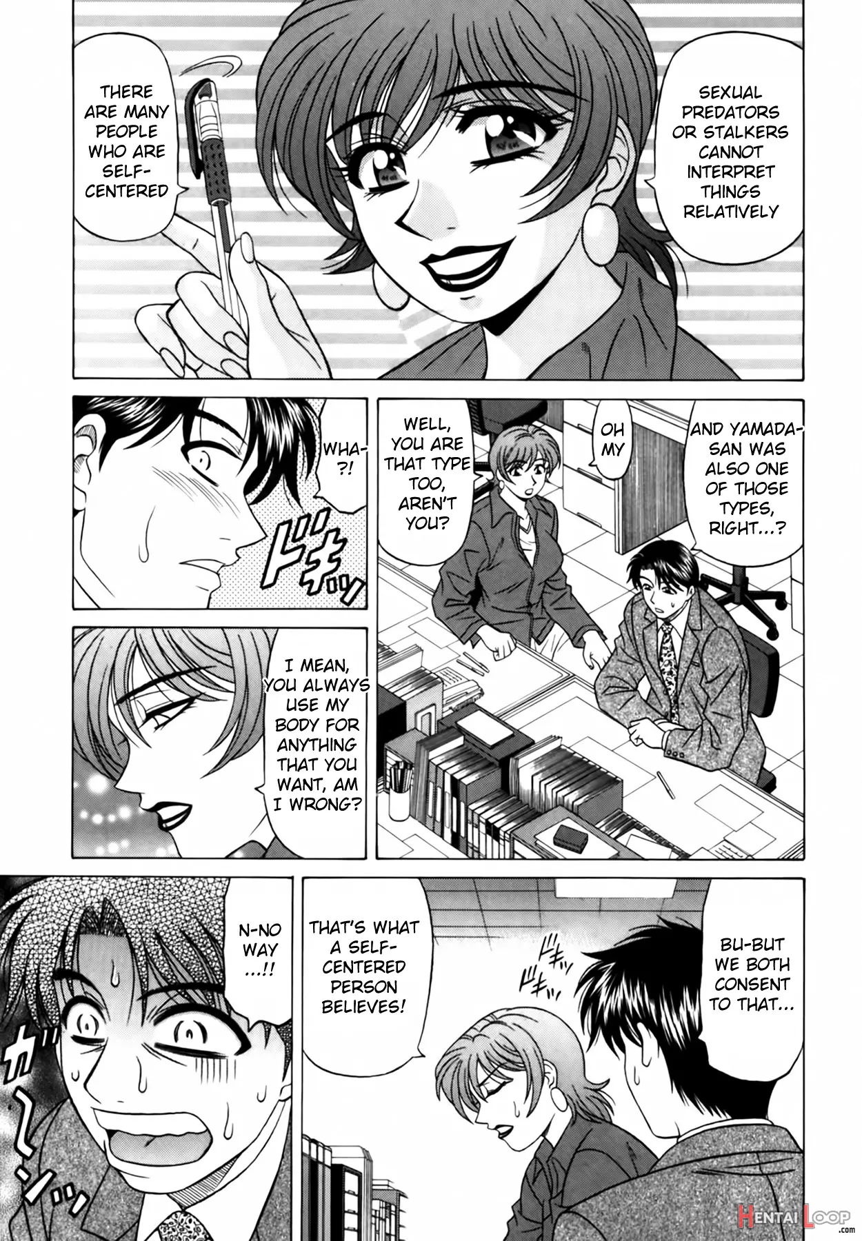 Caster Natsume Reiko No Yuuwaku Vol. 2 page 164