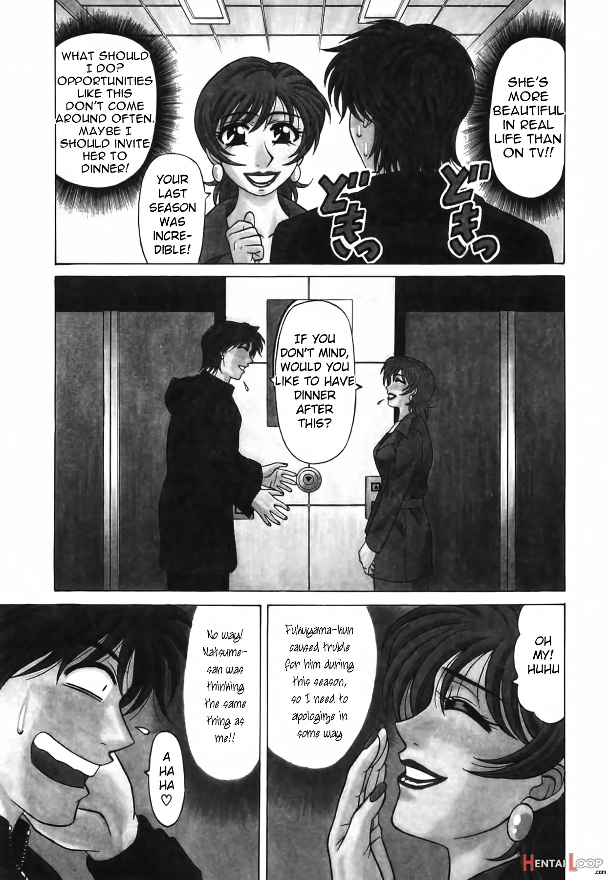 Caster Natsume Reiko No Yuuwaku Vol. 2 page 168