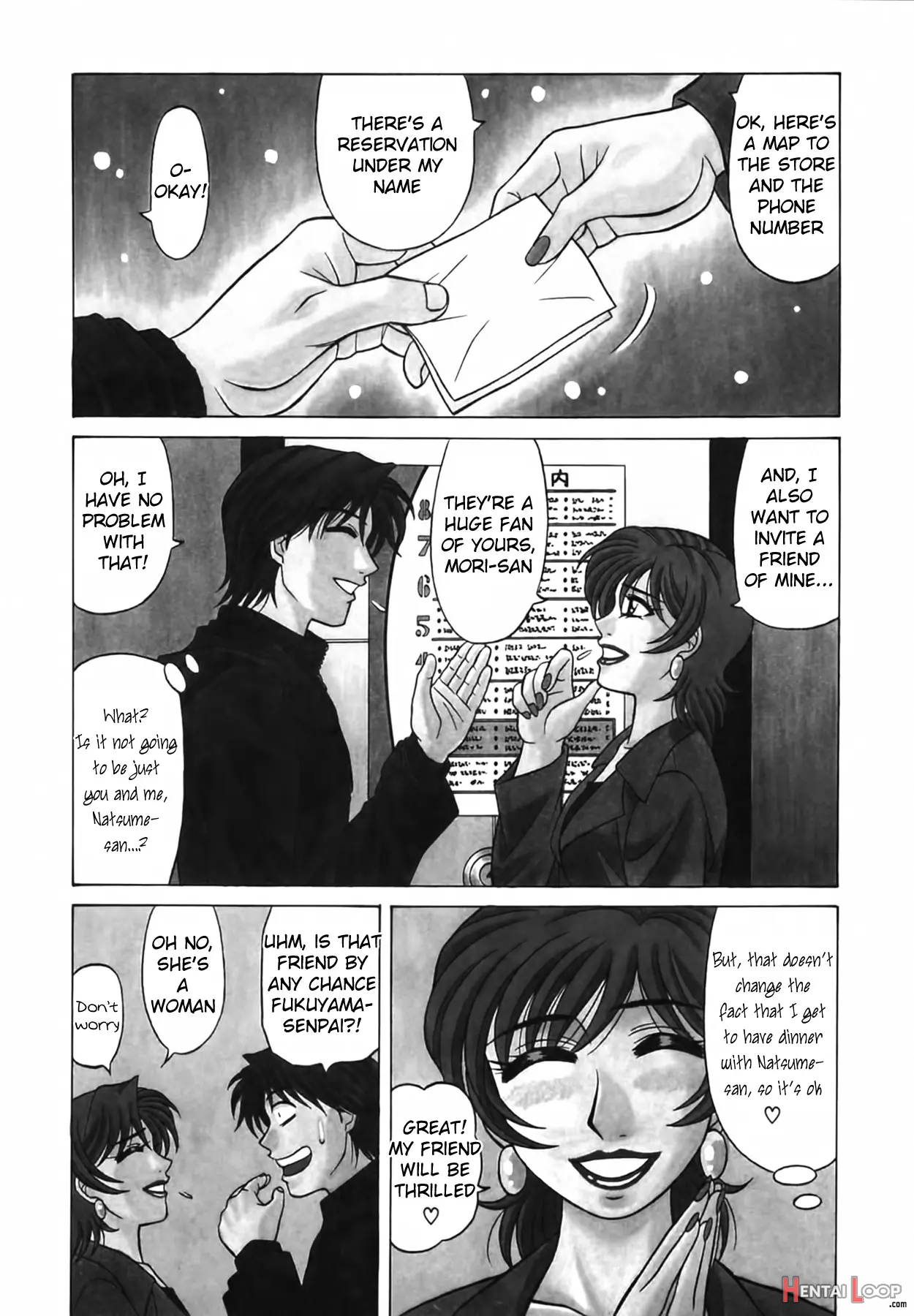 Caster Natsume Reiko No Yuuwaku Vol. 2 page 169