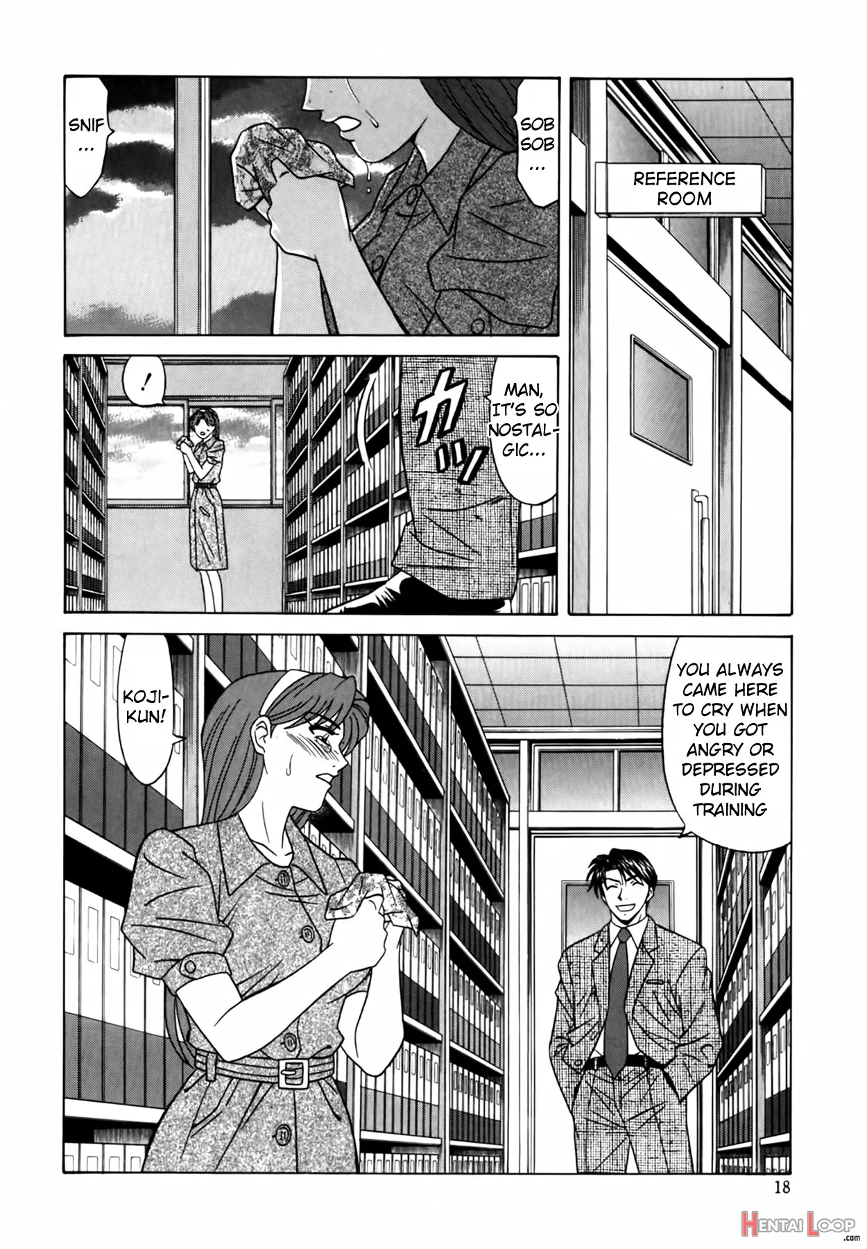 Caster Natsume Reiko No Yuuwaku Vol. 2 page 17