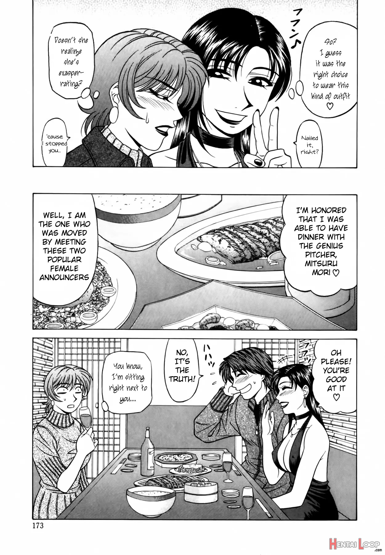 Caster Natsume Reiko No Yuuwaku Vol. 2 page 172