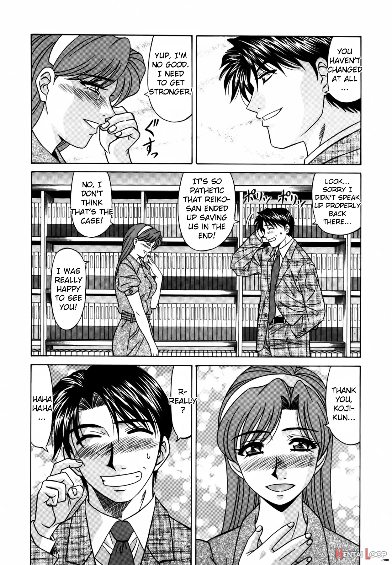 Caster Natsume Reiko No Yuuwaku Vol. 2 page 18