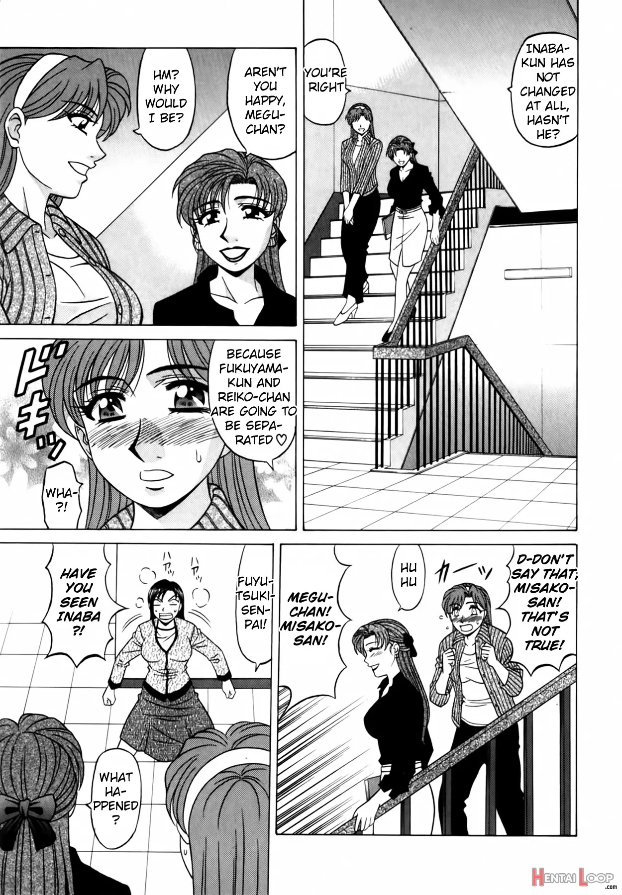 Caster Natsume Reiko No Yuuwaku Vol. 2 page 194