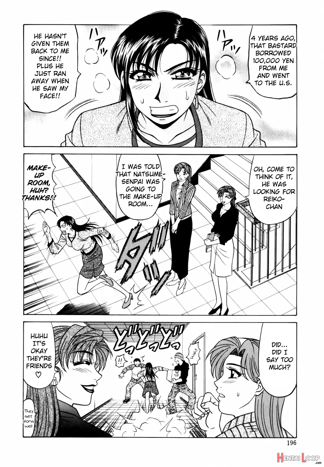 Caster Natsume Reiko No Yuuwaku Vol. 2 page 195