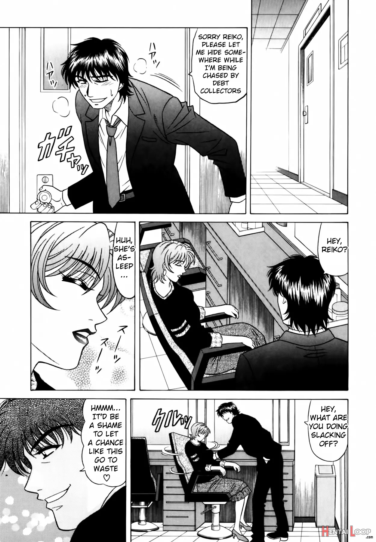 Caster Natsume Reiko No Yuuwaku Vol. 2 page 196