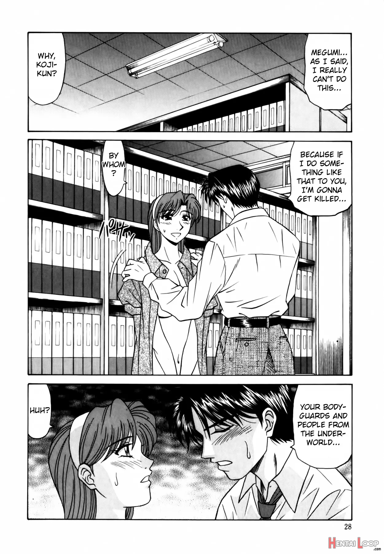 Caster Natsume Reiko No Yuuwaku Vol. 2 page 27