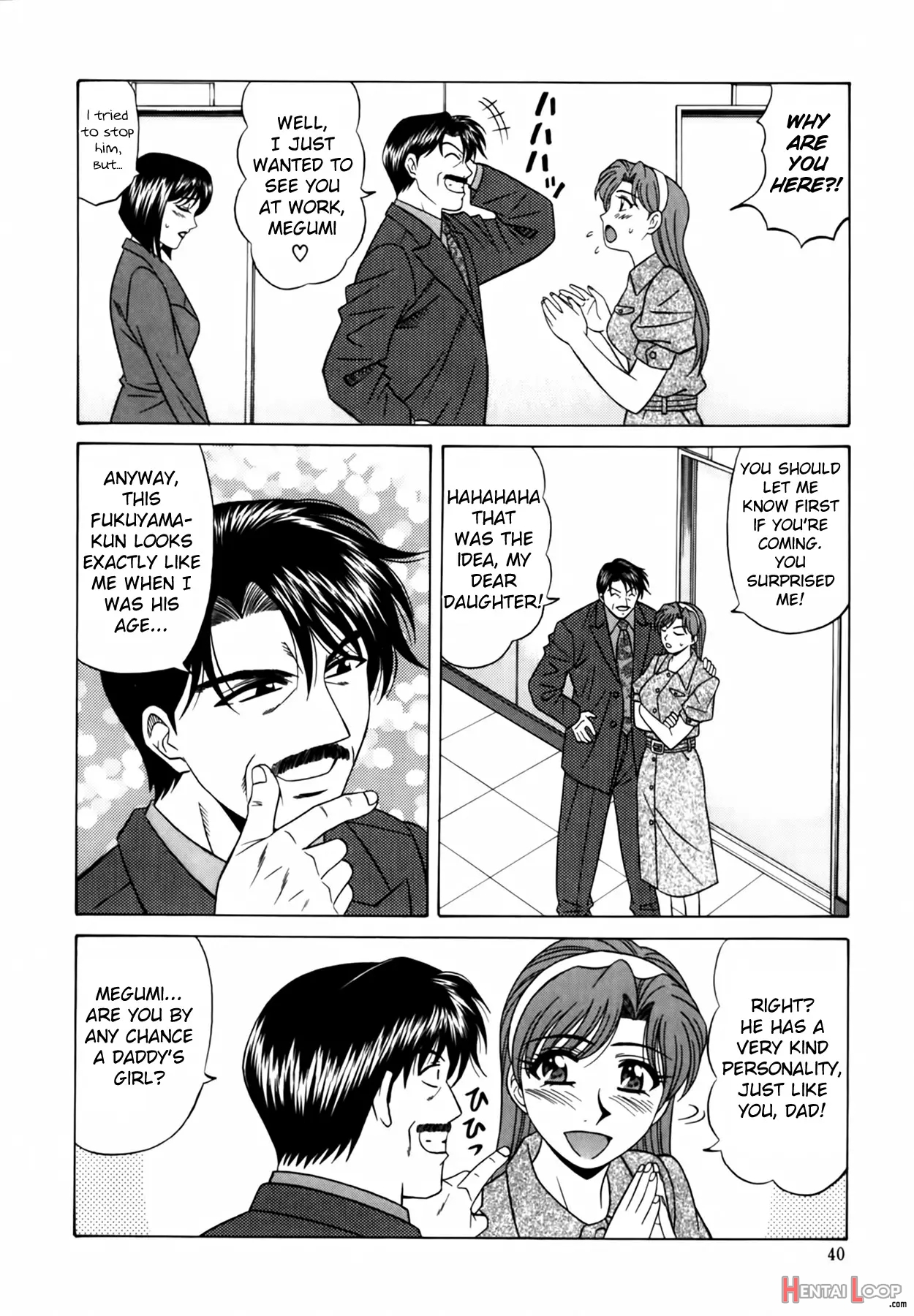 Caster Natsume Reiko No Yuuwaku Vol. 2 page 39