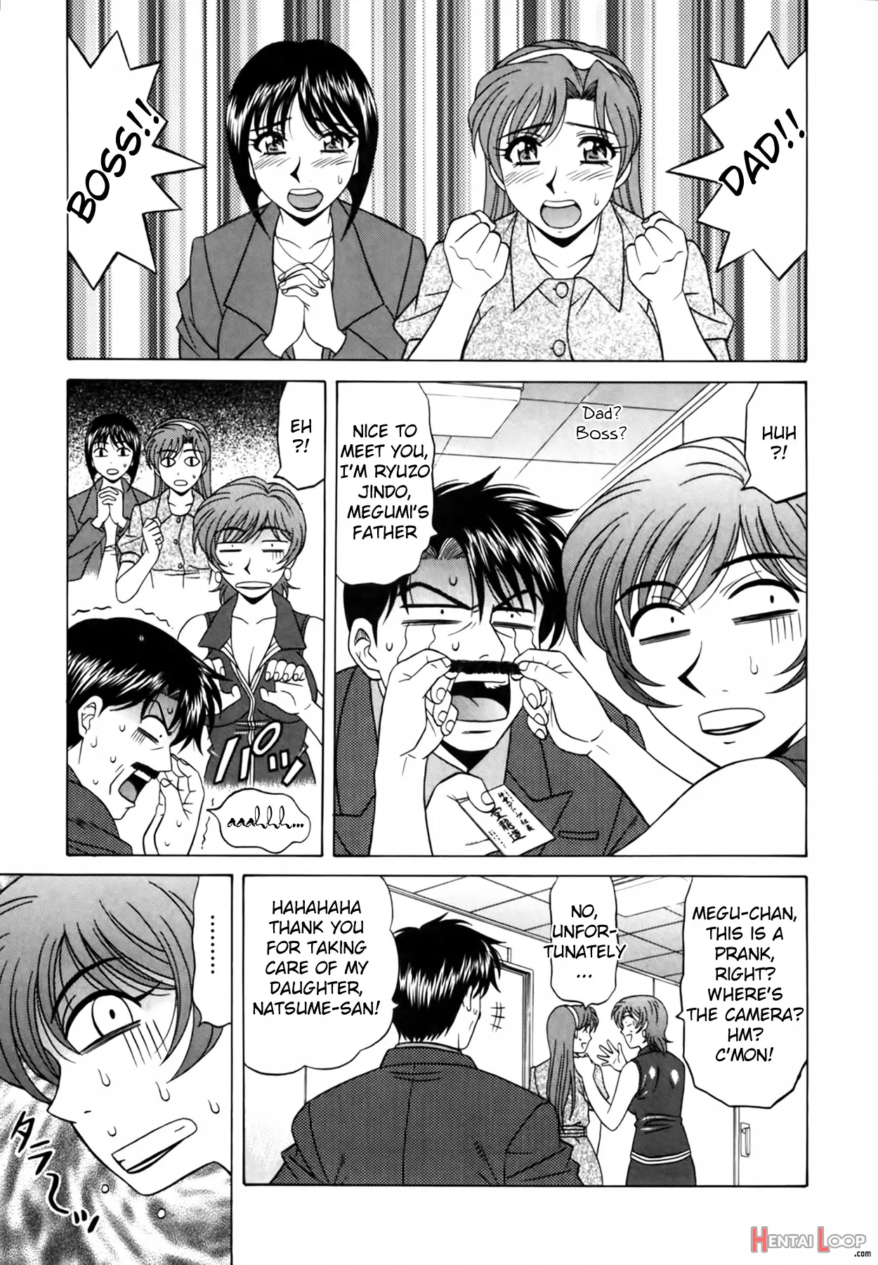 Caster Natsume Reiko No Yuuwaku Vol. 2 page 42