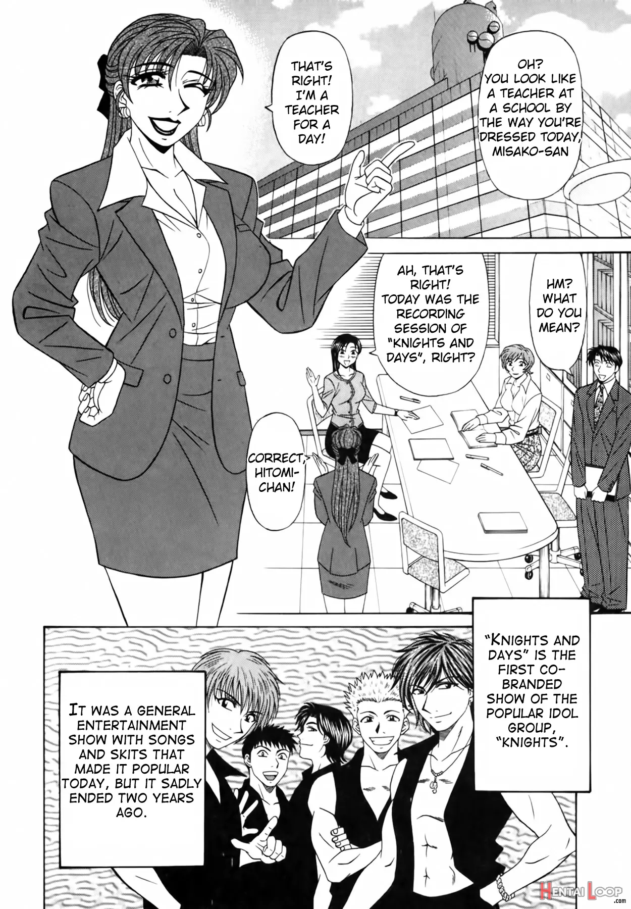 Caster Natsume Reiko No Yuuwaku Vol. 2 page 67