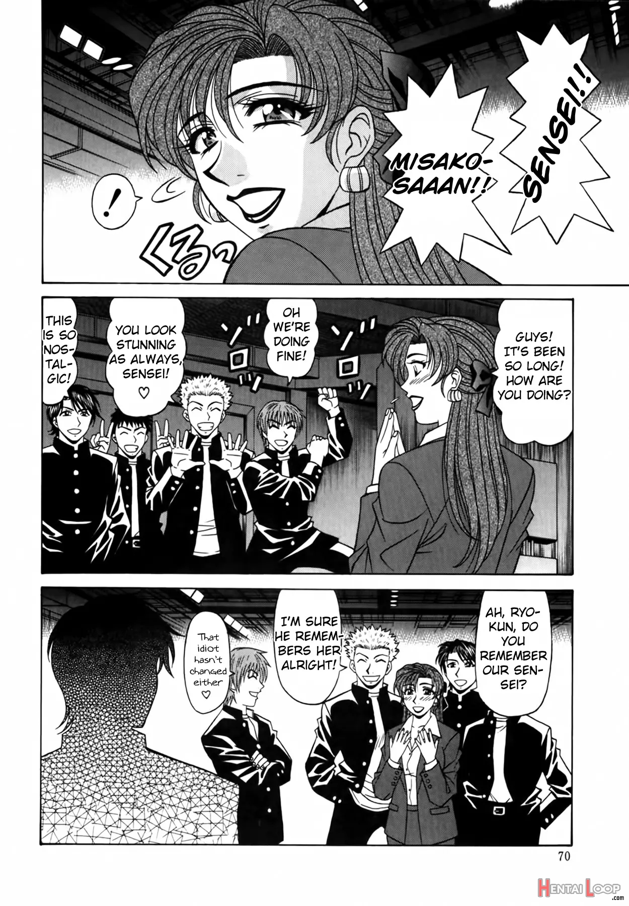 Caster Natsume Reiko No Yuuwaku Vol. 2 page 69