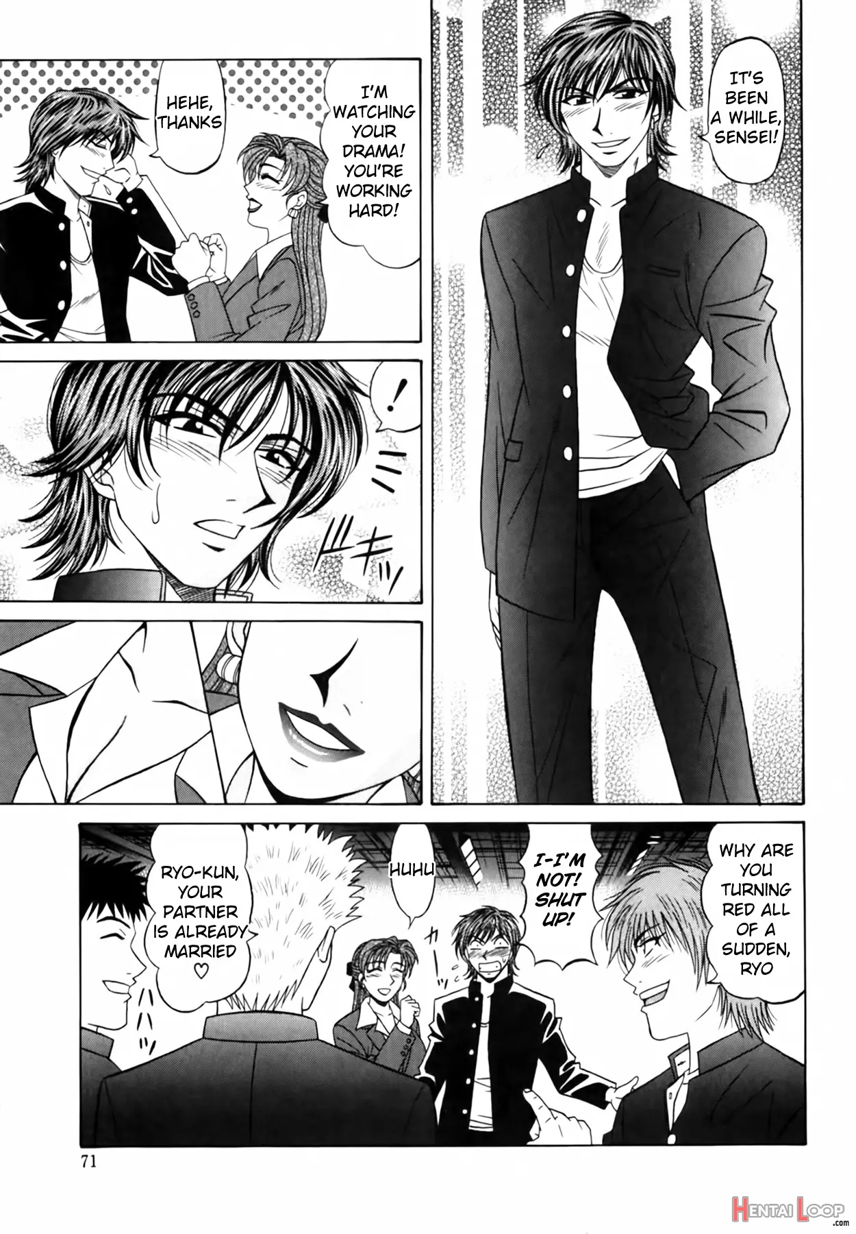 Caster Natsume Reiko No Yuuwaku Vol. 2 page 70