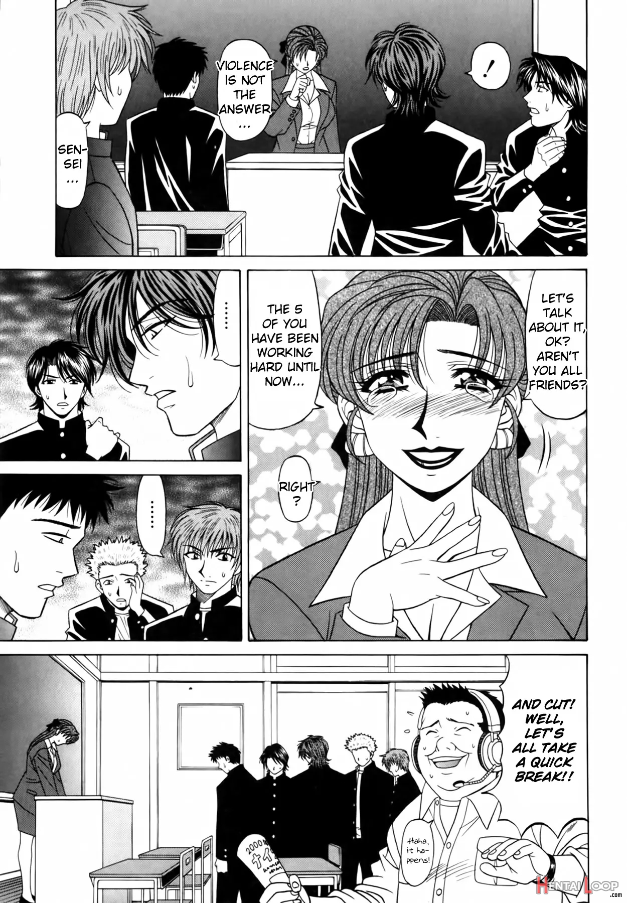 Caster Natsume Reiko No Yuuwaku Vol. 2 page 74