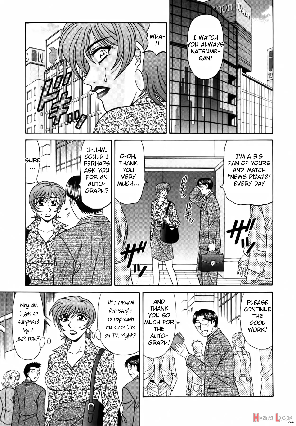 Caster Natsume Reiko No Yuuwaku Vol. 2 page 90