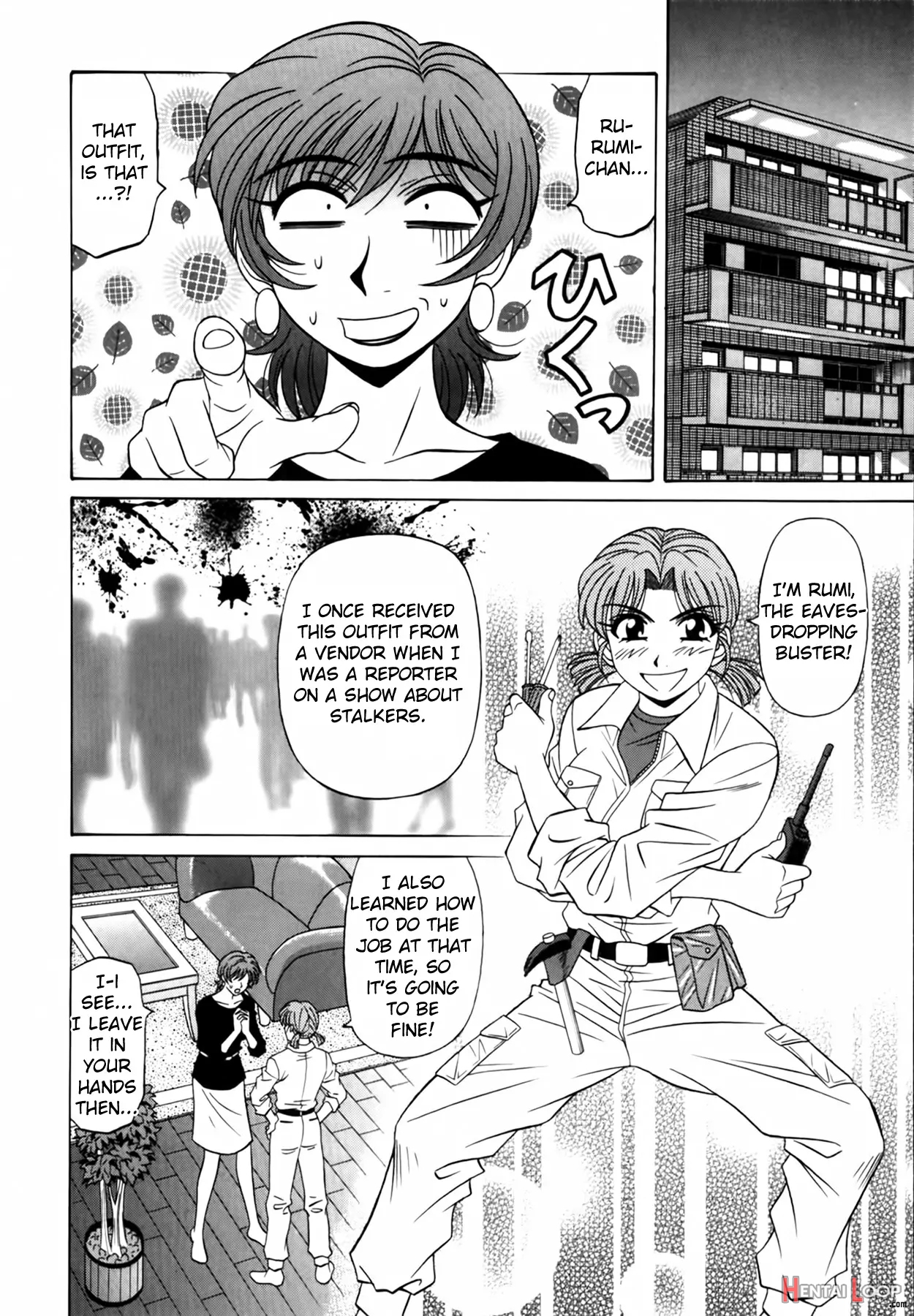 Caster Natsume Reiko No Yuuwaku Vol. 2 page 93