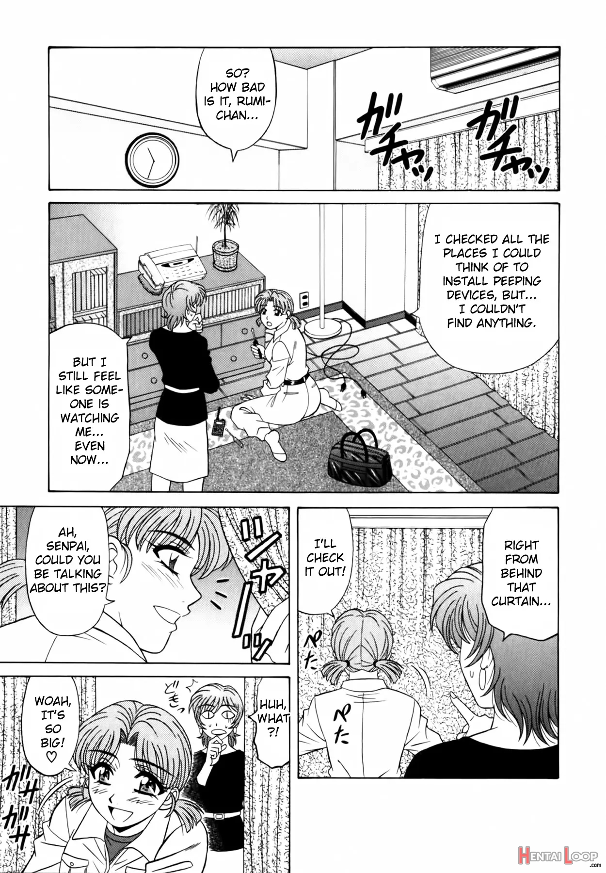 Caster Natsume Reiko No Yuuwaku Vol. 2 page 94