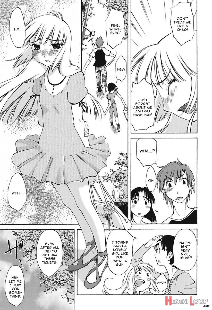 Chiisana Mama To H Na Jijou page 125