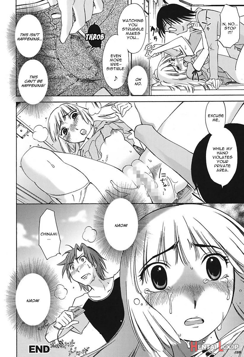 Chiisana Mama To H Na Jijou page 130