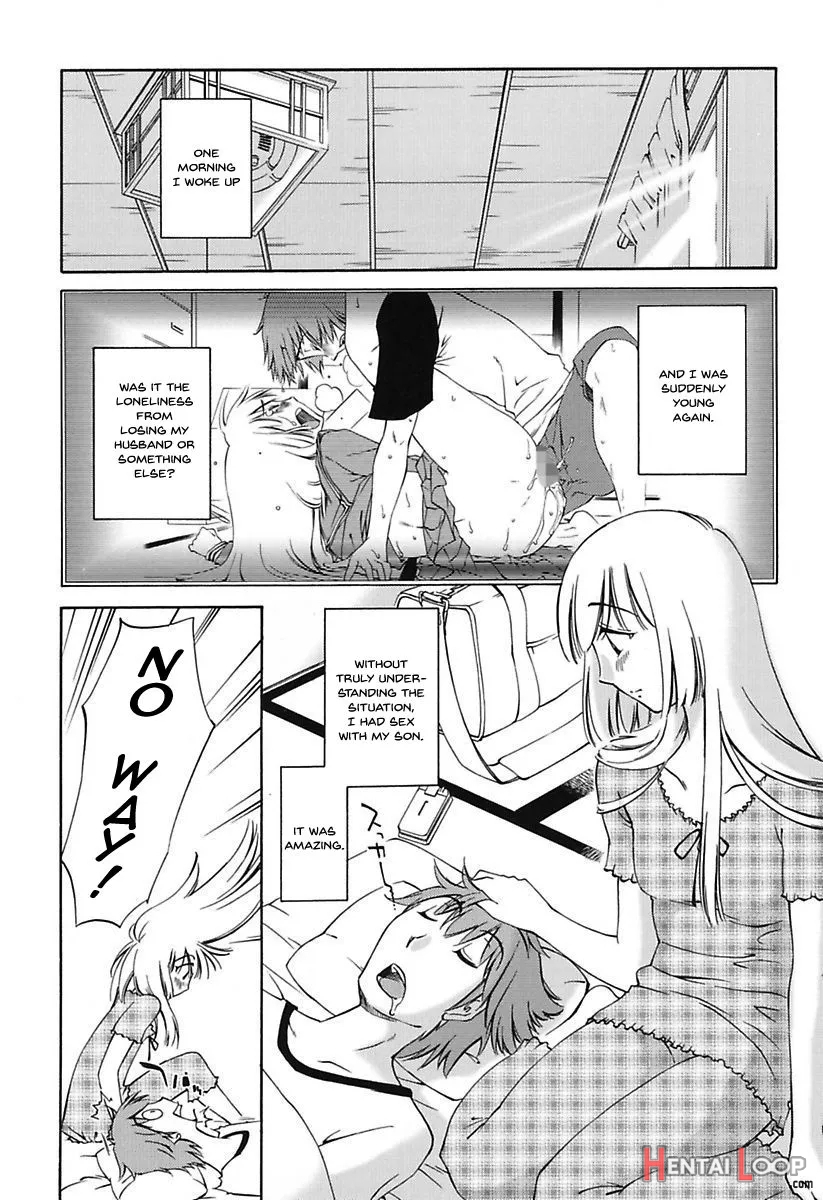 Chiisana Mama To H Na Jijou page 42