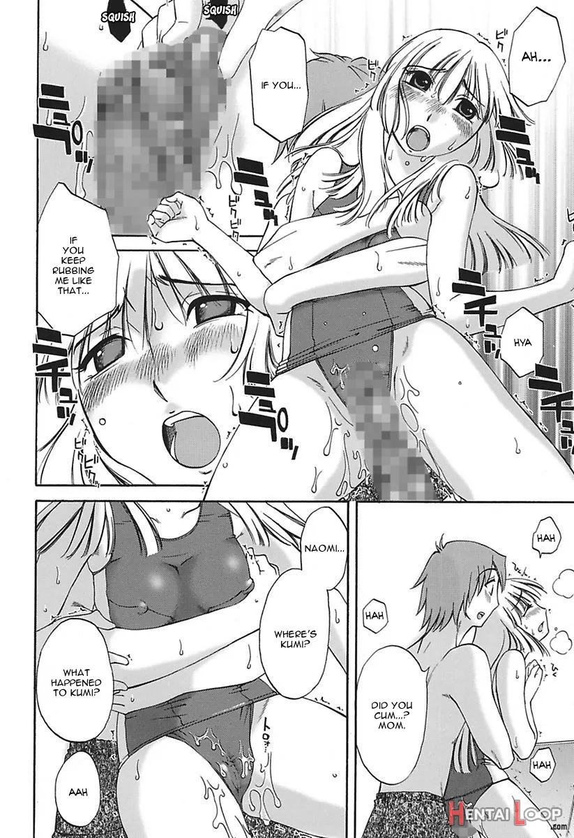 Chiisana Mama To H Na Jijou page 52