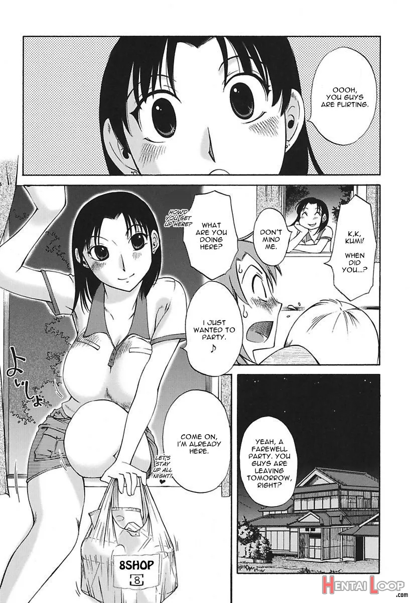 Chiisana Mama To H Na Jijou page 61