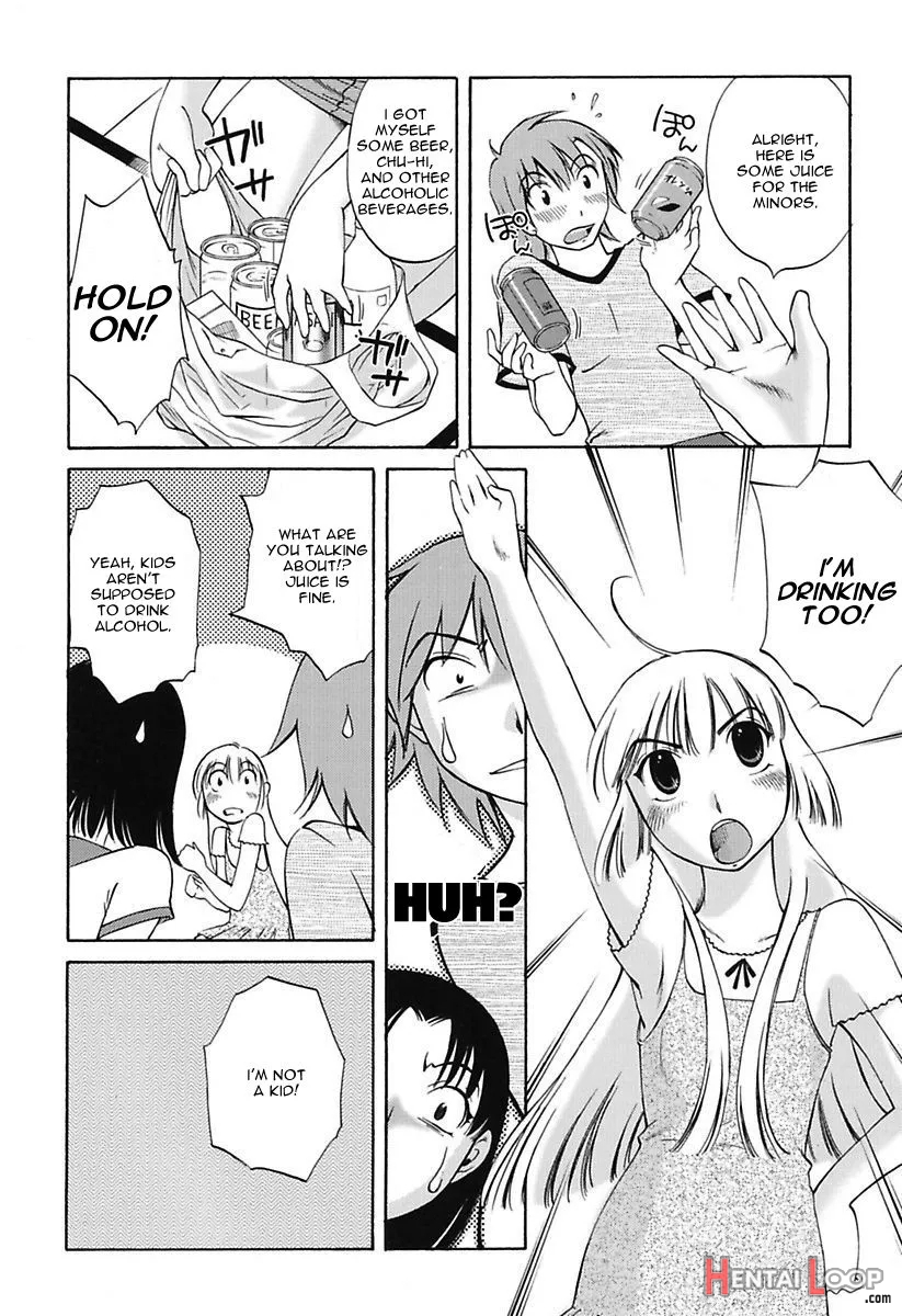 Chiisana Mama To H Na Jijou page 62