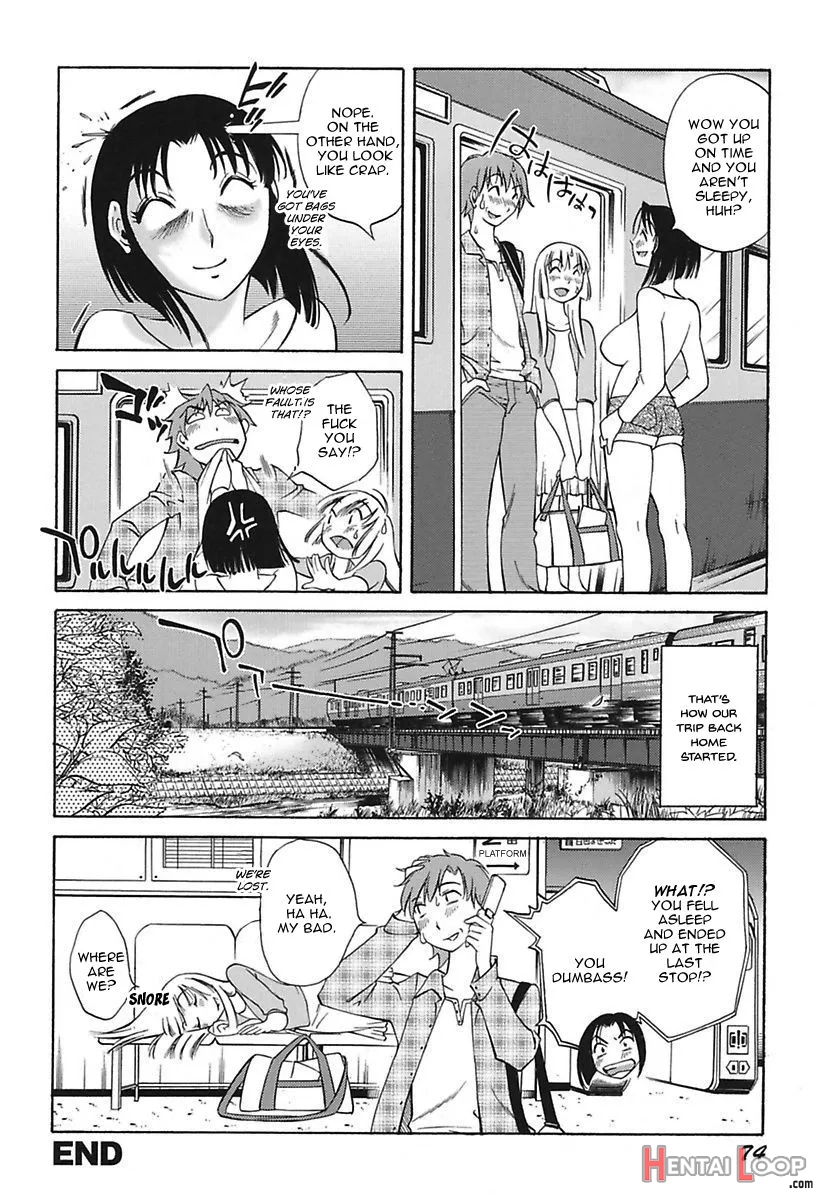 Chiisana Mama To H Na Jijou page 76