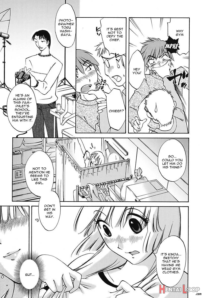 Chiisana Mama To H Na Jijou page 81