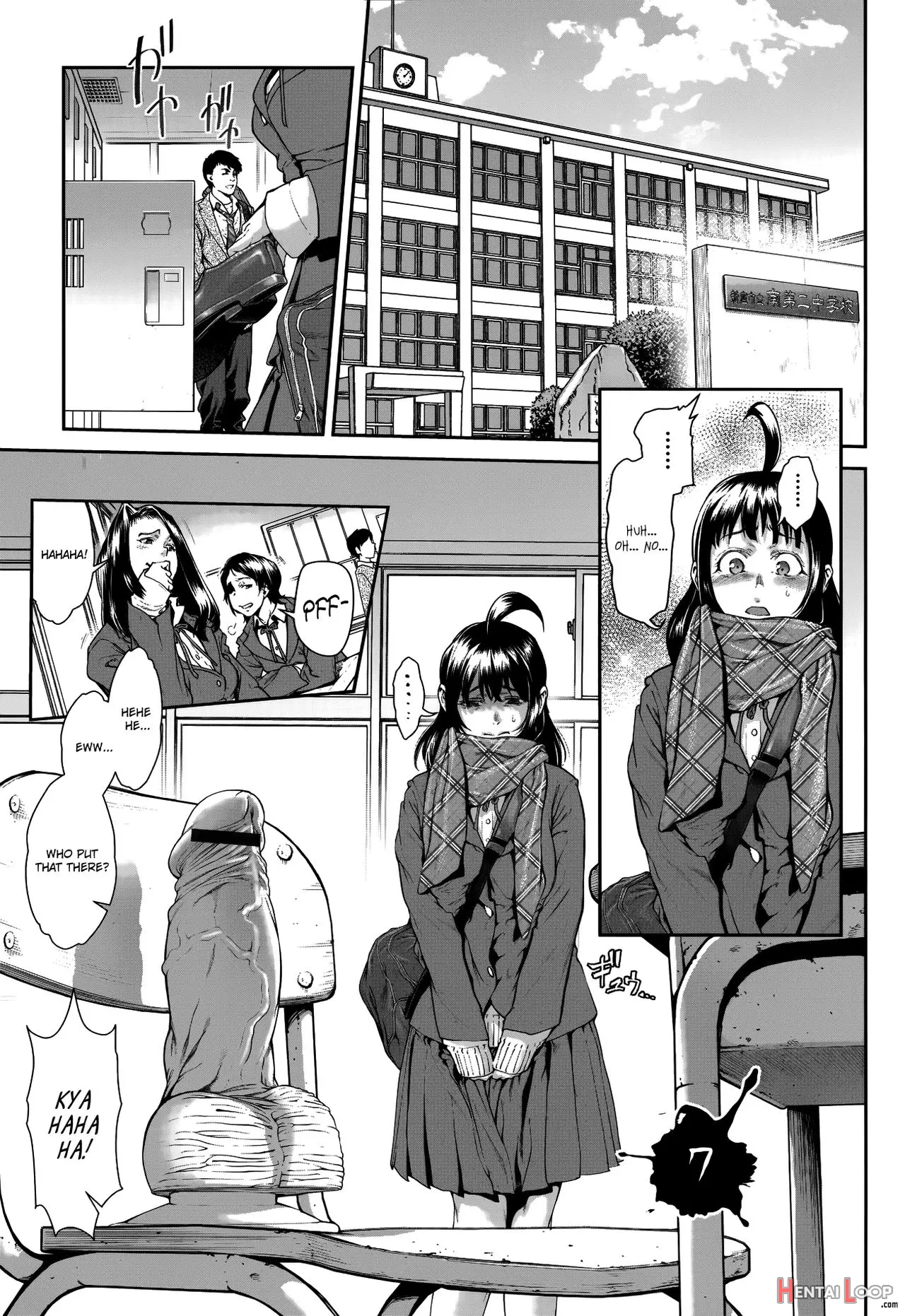 Chinpotsuki Ijimerarekko Ch. 1-8 page 134