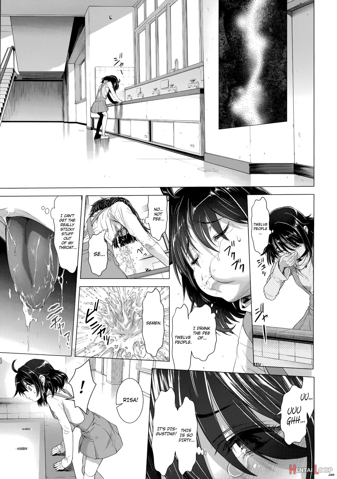 Chinpotsuki Ijimerarekko Ch. 1-8 page 43