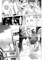 Chinpotsuki Ijimerarekko Ch. 1-8 page 6