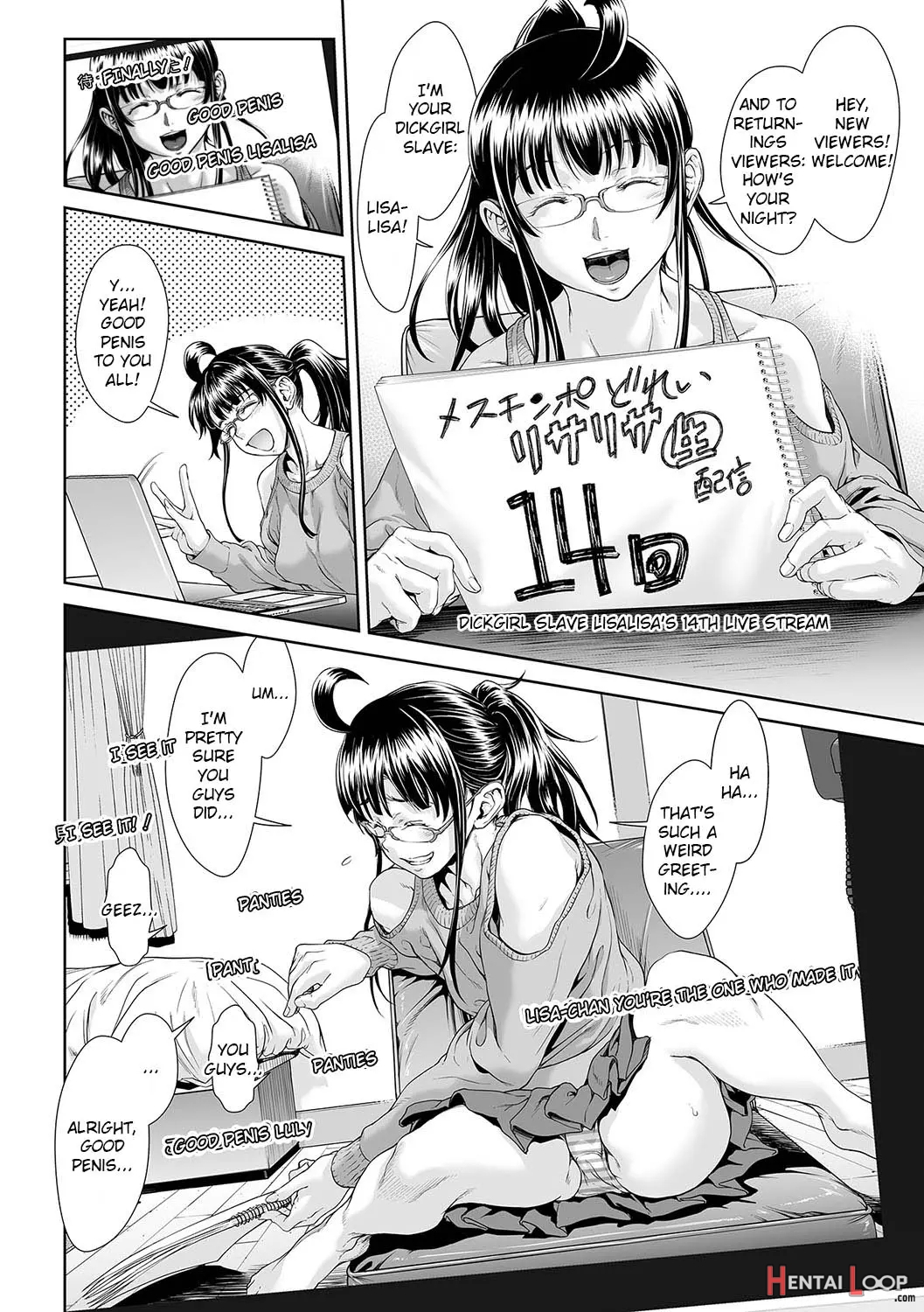 Chinpotsuki Ijimerarekko Ch. 10-15 page 70