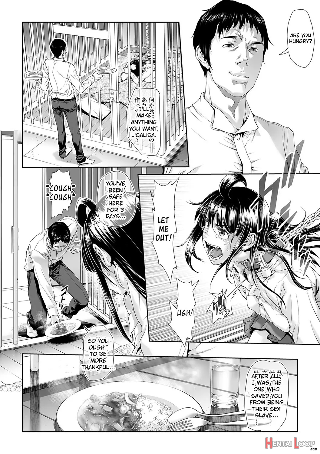 Chinpotsuki Ijimerarekko Ch. 10-15 page 94