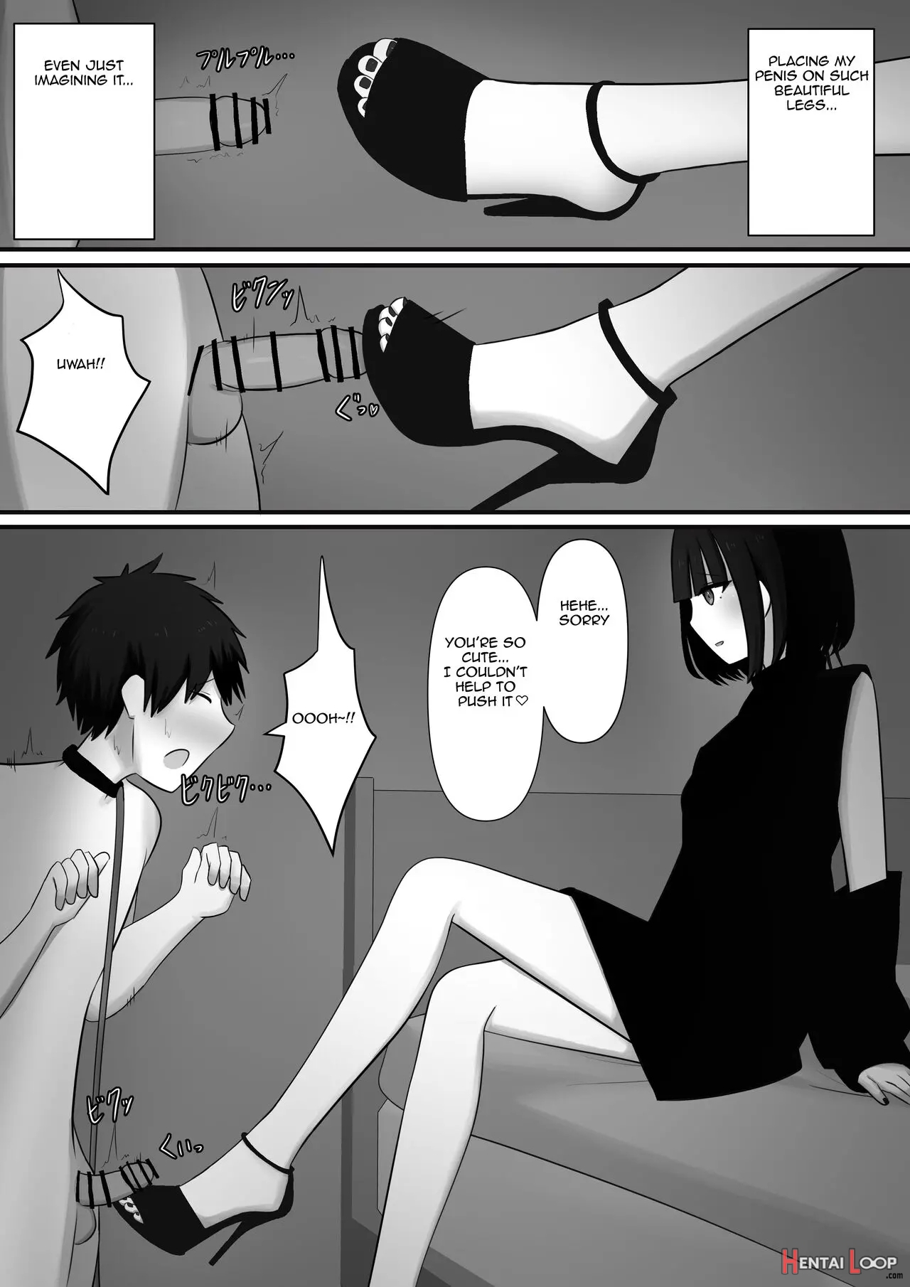 Chouai page 15