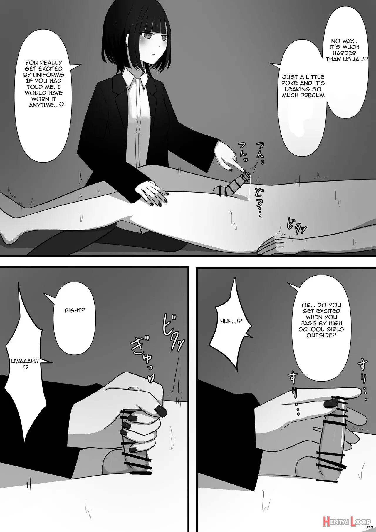 Chouai page 41