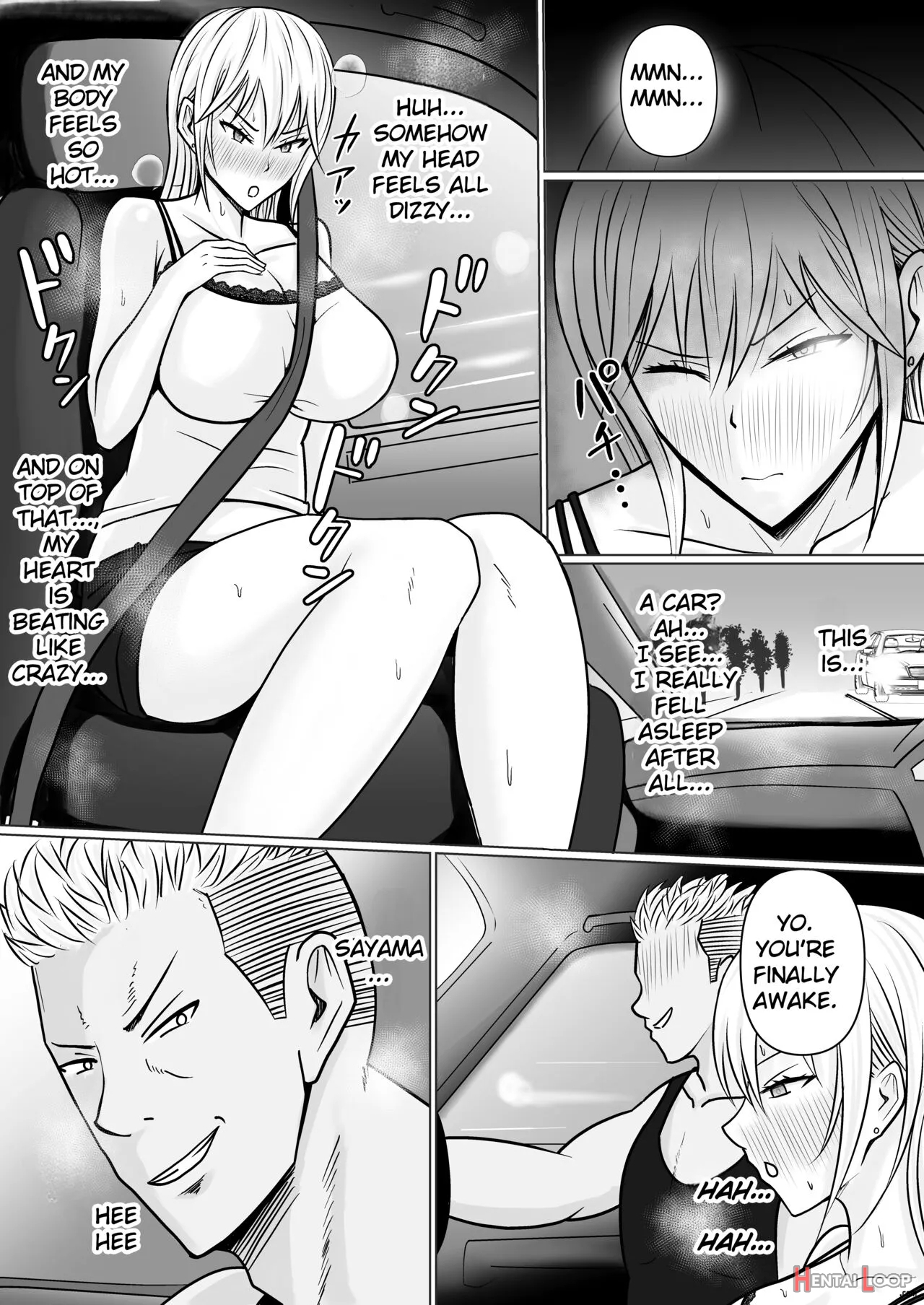 Class No Yankee Joshi Ni Hyoui 2 page 17