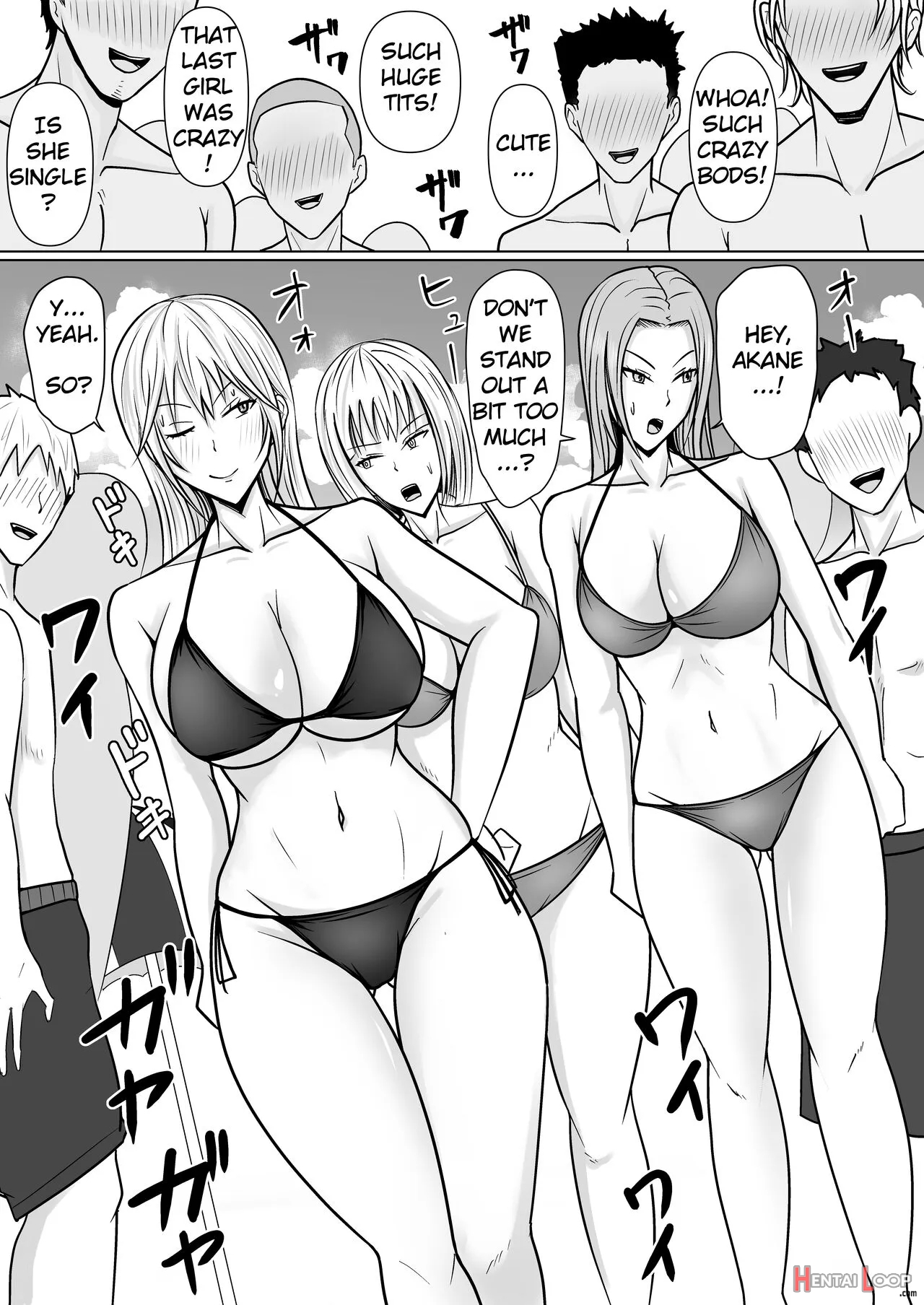 Class No Yankee Joshi Ni Hyoui 2 page 3