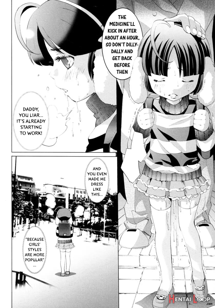 Daisuke No Otsukai page 6