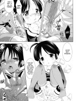 Daisuke To Gakkou page 3