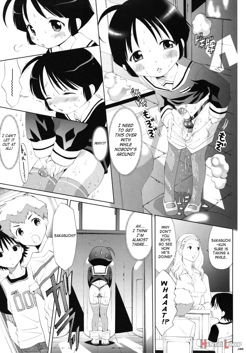 Daisuke To Gakkou page 7