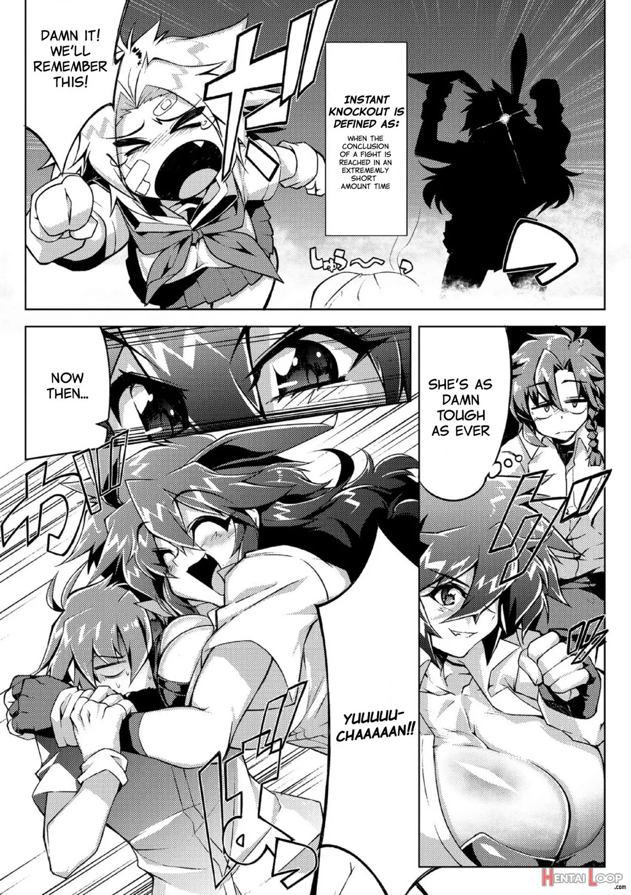 Danji Nyuuyou! page 6