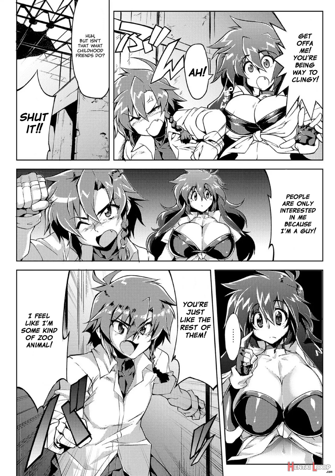 Danji Nyuuyou! page 7