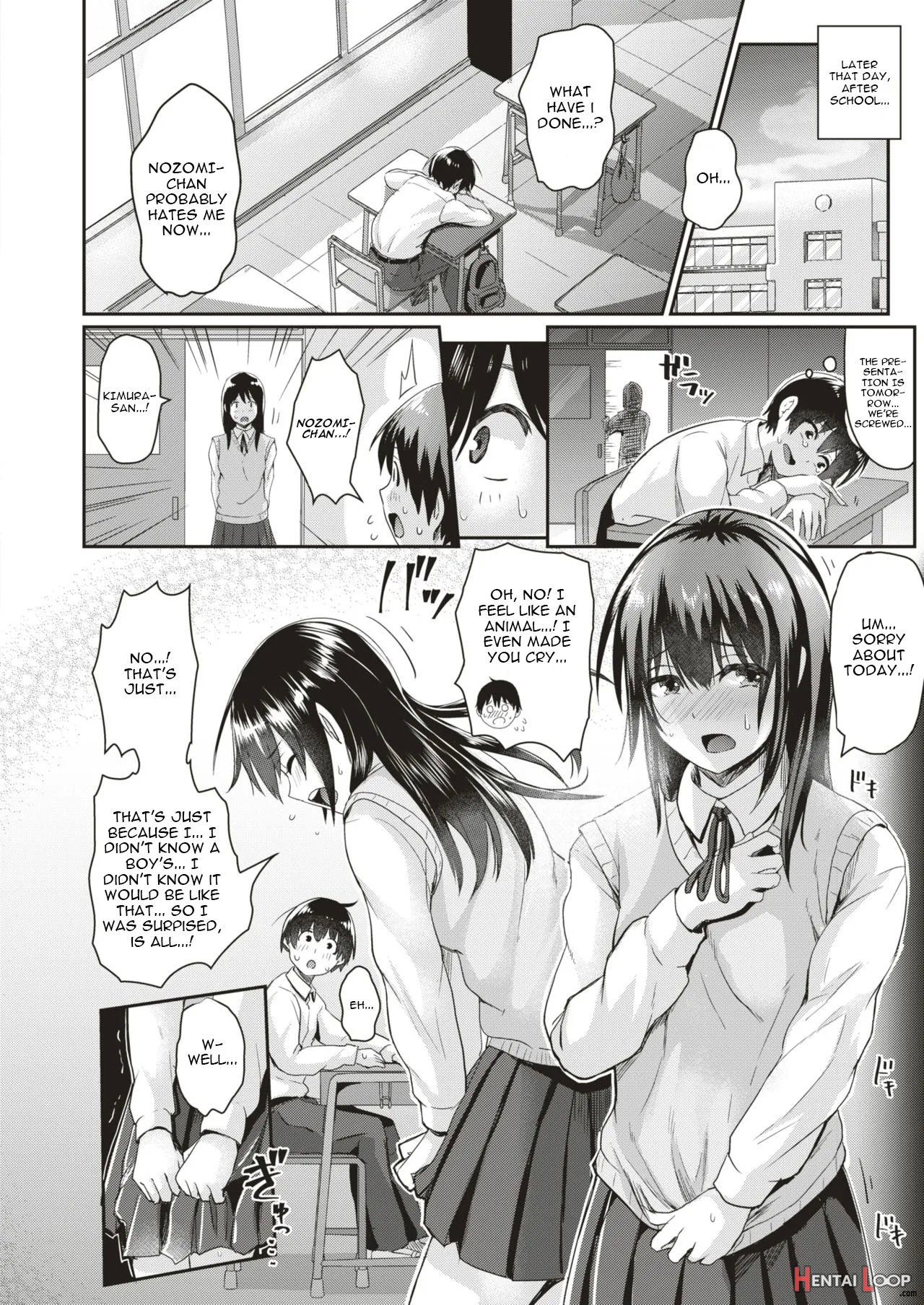 Danjo Pair De Yarou! Zenra-gumi Taisou page 10