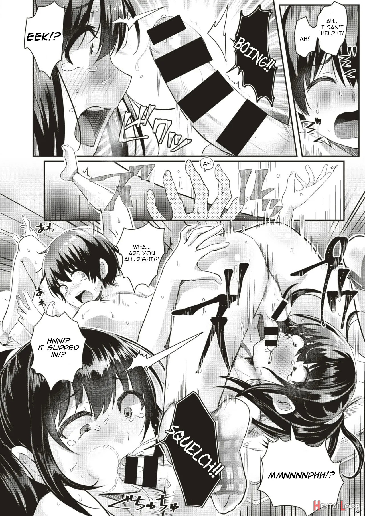 Danjo Pair De Yarou! Zenra-gumi Taisou page 8